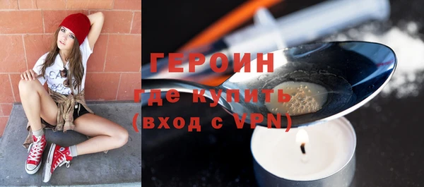 герыч Алексеевка