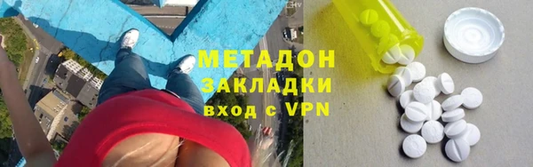 трава Алзамай