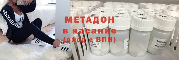 герыч Алексеевка
