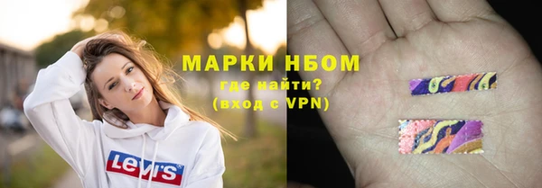 трава Алзамай