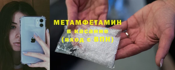 соль курить ск Алексин