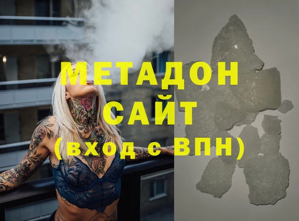 герыч Алексеевка