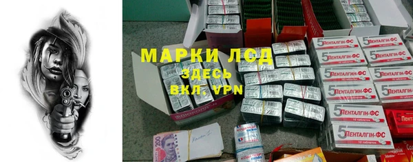 герыч Алексеевка
