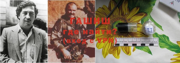 соль курить ск Алексин
