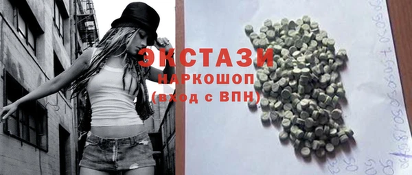 соль курить ск Алексин