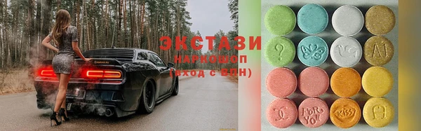 соль курить ск Алексин