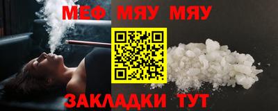 ALPHA PVP Можга