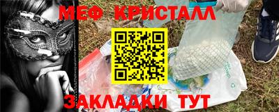 ALPHA PVP Можга