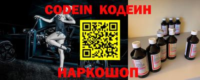 ALPHA PVP Можга