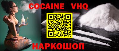 ALPHA PVP Можга