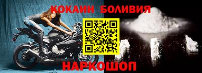 ALPHA PVP Можга