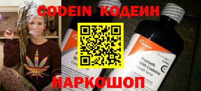 ALPHA PVP Можга