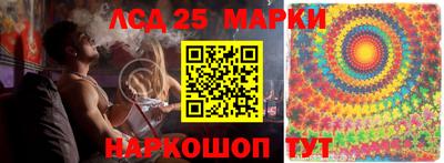 ALPHA PVP Можга