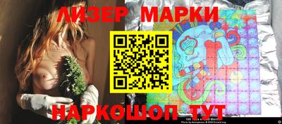 мескалин Моздок