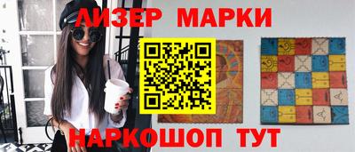 ALPHA PVP Можга