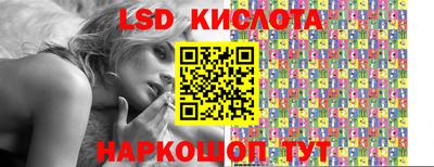 гашиш Можайск