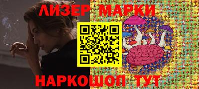 гашиш Можайск