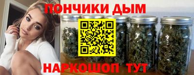ALPHA PVP Можга