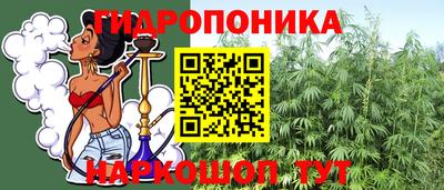 мескалин Моздок