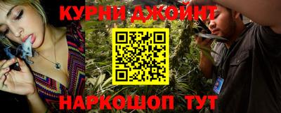 мескалин Моздок