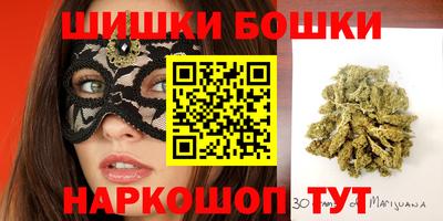 мескалин Моздок