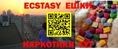 ALPHA PVP Можга