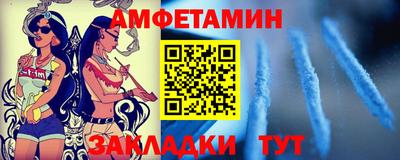 мескалин Моздок