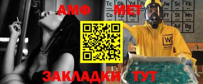 ALPHA PVP Можга