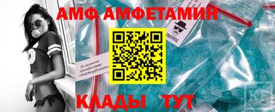 мескалин Моздок