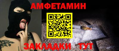 мескалин Моздок