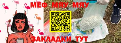 гашиш Можайск