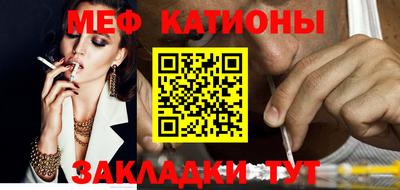 гашиш Можайск
