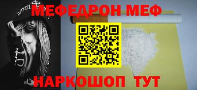 ALPHA PVP Можга