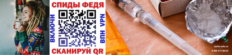 Первитин мет где найти наркотики Красногорск