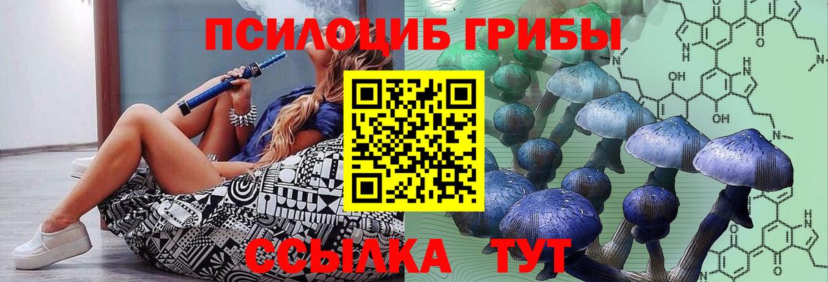 Амфетамин Красногорск